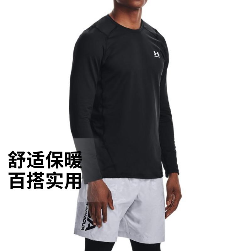 Under Armour Спортивная футболка мужская черная 1366068-001