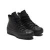 Converse Кеды Chuck Taylor All Star Lugged Черные Женские