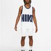 Nike Colorblock Letter Logo Basketball Tank Top Men Tops White DA1042-100