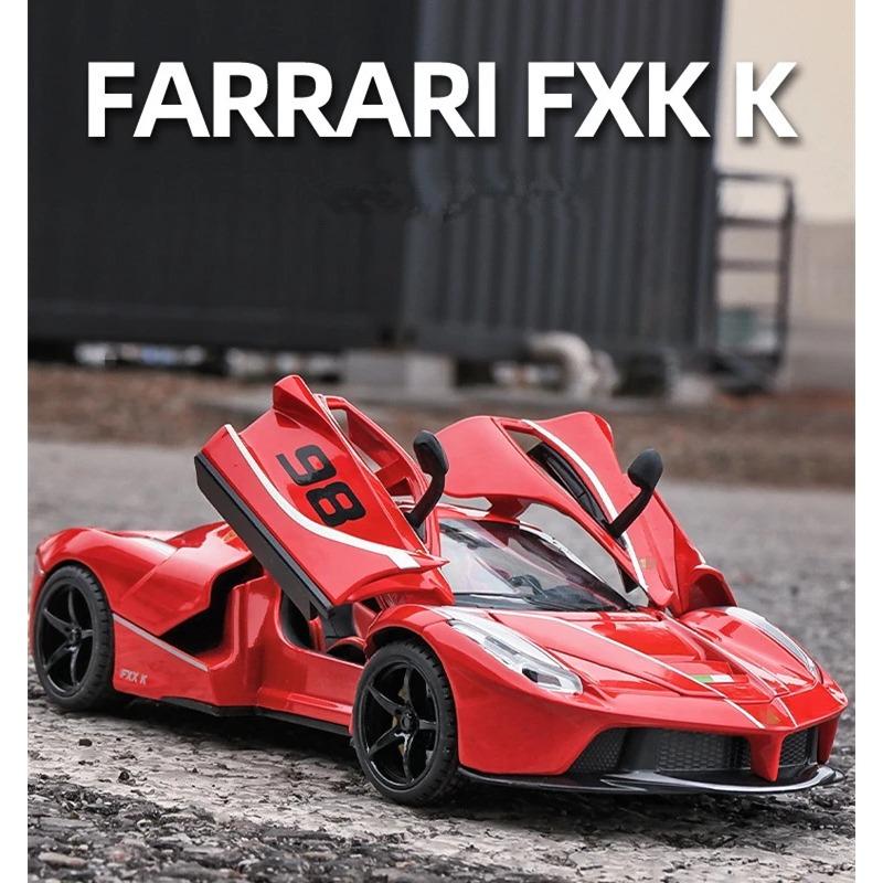 1/24 Scale Laferrari Alloy Sports Car Model Diecasts & Toy Metal Vehicles Car Model Simulation Collection Childrens Gift