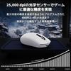 ATTACK SHARK G3PRO Wireless Gaming Mouse with RGB Charging Over 100 Million 180 Hours of Battery 500mAh High BK52820 Set Web Driver 2.4Ghz Dock,