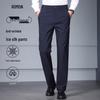 Мужские брюки от костюма прямого кроя с высокой эластичностью и защитой от морщин