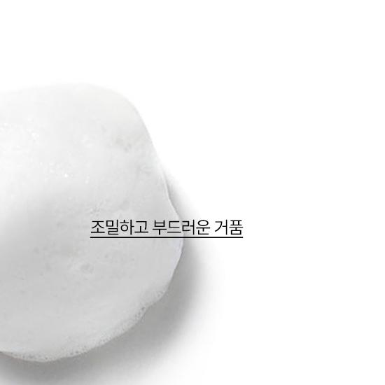 Innisfree Bija Trouble Пенка для лица 150мл