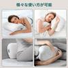 TEXSTEAD Back Pain Relief Cushion  High-Resilience Mini Pillow  Nap Pillow  Napping Pillow for Comfort  Sleep Pillow  Car Pillow  Non-Slip and