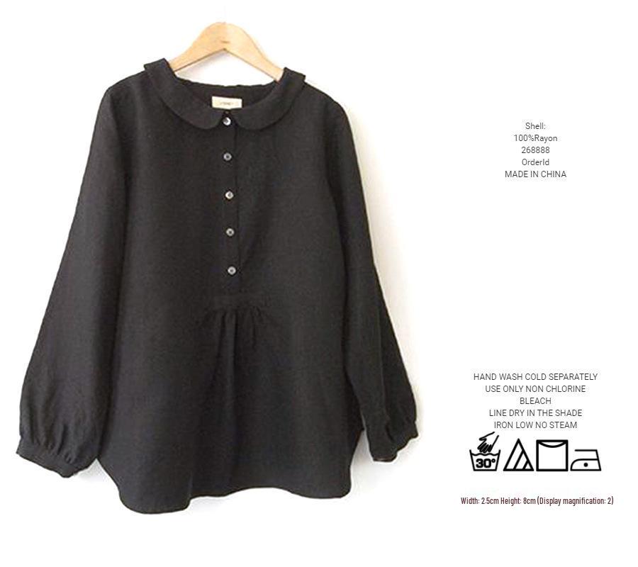 Plus Size Women's Solid Color Peter Pan Collar Lantern Sleeve Top