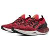 Under Armour Unisex HOVR Phantom 2 CNY Running Shoes Red Black 3024836-600