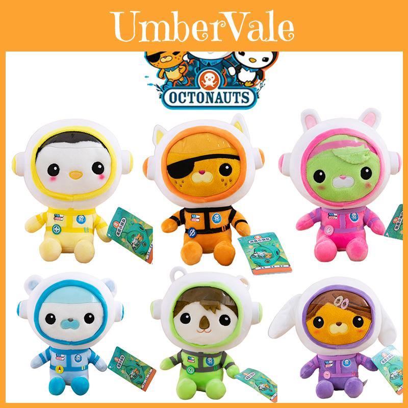 The Octonauts Barnacles Plush Doll Your Child's Perfect Companion For Cuddling And Sleeping