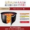 Zojirushi Mahobin Rice Cooker Go Flame Cooker Pressure IH Type Made in Japan 2 Care Points Slate Black 5.5 NW-PV10-BZ