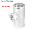 76mm 3inch Turbo Aluminum Flange Pipe For GD-RS FV RZ BOV Blow Off Valve Adapter L=150mm