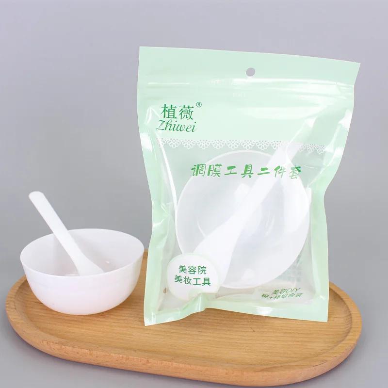 Face Mask Mixing Bowl Set DIY Facemask Mixing Tool with Silicone Mask Bowl Makeup Brushes Spatula Beauty Skin Care Beauty Health