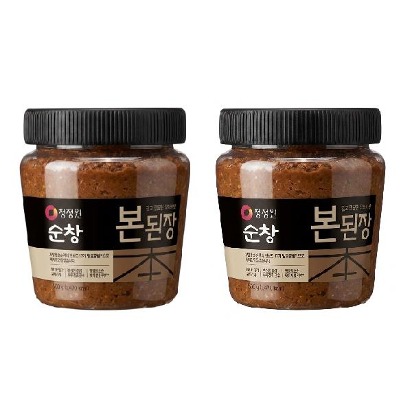 Chungjungone Sunchang Traditional Soybean Paste 900g X 2Pcs