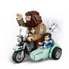 LEGO Гарри Поттер Хагрид Летающий Мотоцикл Езда Игрушка Подарок На День Рождения Блок Девочки Мальчики Дети 9 Лет 10 Лет 11 Лет Начальная Школа