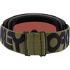Oakley ЛЫЖНЫЕ ОЧКИ LINE MINER L Snow Goggles OO7070-B157 - Матовый B1B New Dark Brush / Prizm Sage Gold Iridium