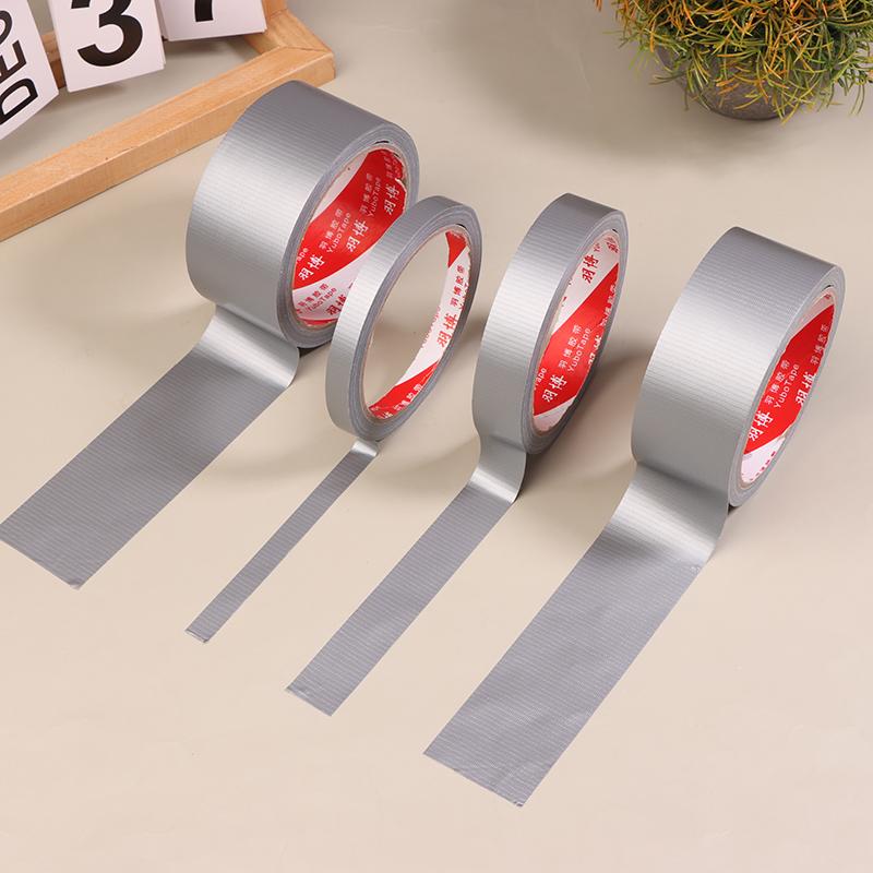 10M супер клейкая тканевая лента для ковров, полов, водонепроницаемая клейкая лента для ремонта труб