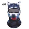 Comfortable Head Mask 3D Animal Ears Balaclava, Cat Dog Snow Leopard Face for Print Halloween, Cosplay Full Cover Outdoor Cycling Skiing Breathable