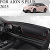 ДЛЯ AION S PLUS 2025 Автомобильный Коврик на Панель Приборов Накладка на Панель Приборов Защита от Солнца Коврик на Панель Приборов Аксессуары