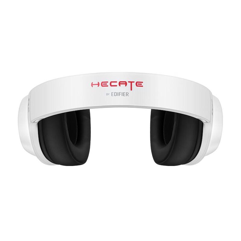 Edifier Игровая гарнитура Hecate G2 Pro USB 7.1