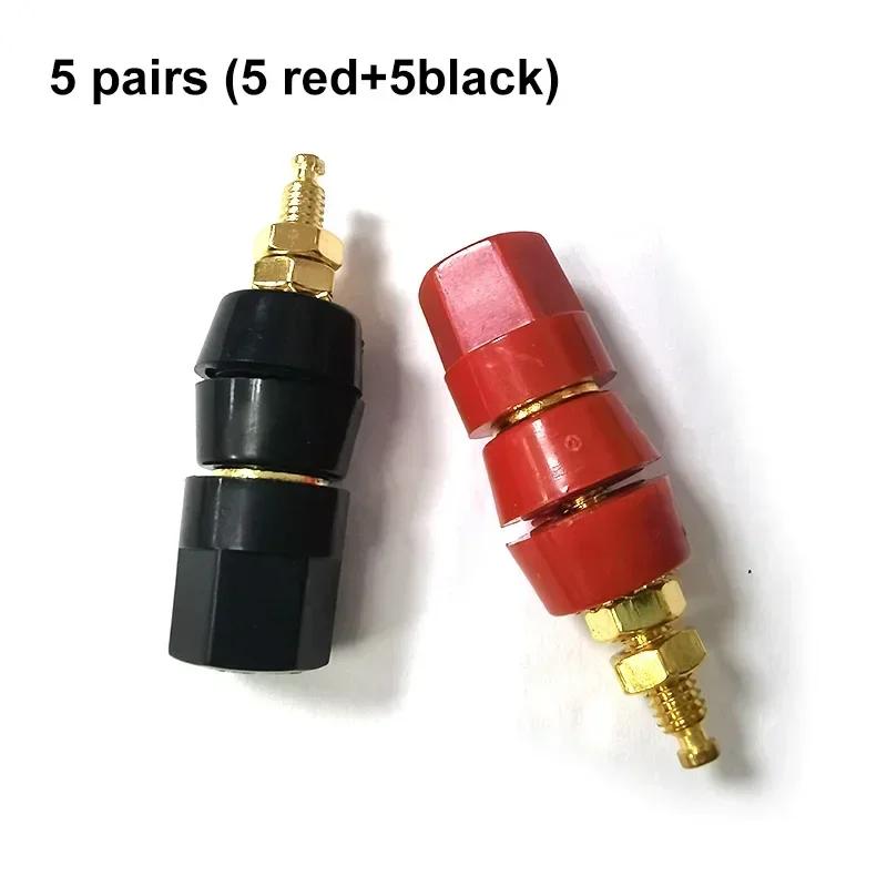 1/5 шт. DIY банановые штекеры гнездо пара клемм красный черный разъем усилитель клемма привязка для динамика