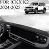 ДЛЯ ICKX K2 2024-2025 Автомобильный коврик на панель приборов Dashmat Покрытие на приборную панель Защита от солнца Покрытие на приборную панель Ковер Аксессуары