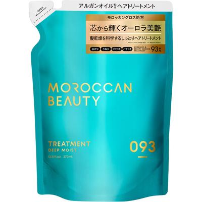 Bottle Works Co. Средство для глубокого увлажнения волос Moroccan Beauty (Пополнение) 370мл Другое (проверьте замки, очистители языка и т. д.) Шампунь/кондиционер (премия) Кормовая часть