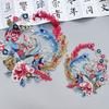 New Chinese-Style Hanfu Costume Fashionable And Exquisite Embroidered Cloth Sticker Ethnic Style Horse Dress Hand-Sewn Diy Cloth Sticker Accessories