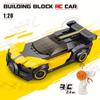 251pcs Building Blocks Remote Control Electric Vehicle, 1:20 2.4G Remote Control, Exquisite Car