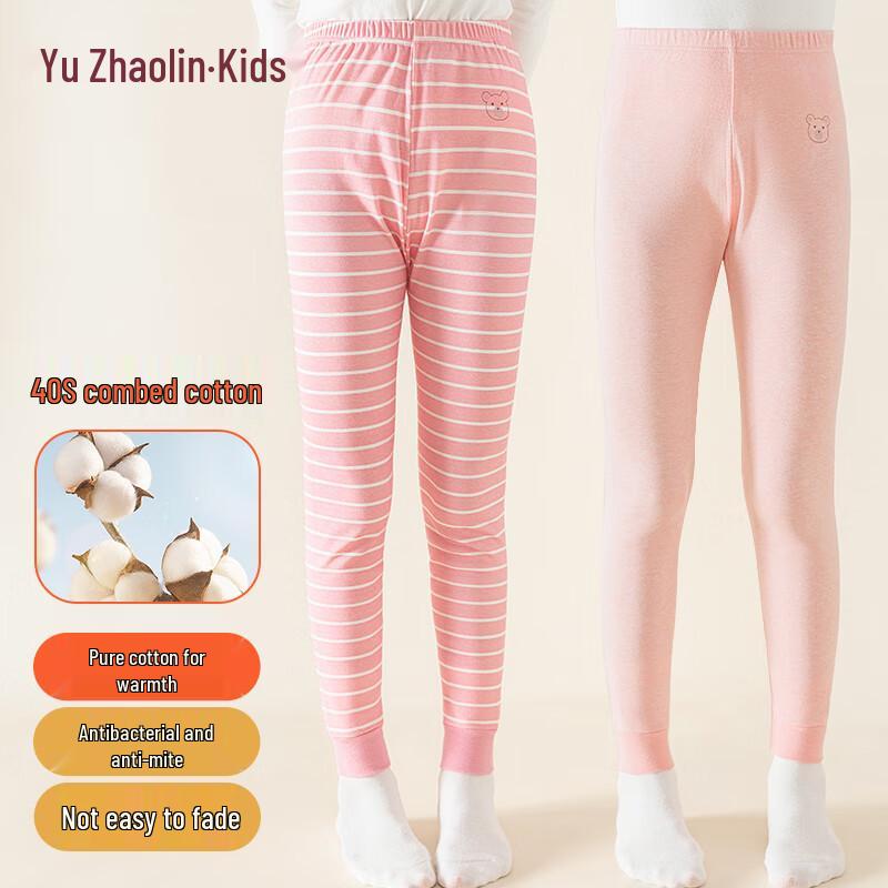 Yuzhaolin Girls' Cotton Thermal Leggings