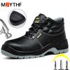 Строительные защитные рабочие ботинки Мужские Защита от ударов и проколов Промышленные ботинки Водонепроницаемая защитная обувь Нескользящая защита