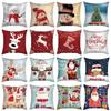 Cartoon Pillowcase Christmas Nordic Cross-border Cushion Pillow for Living Room and Bedroom.