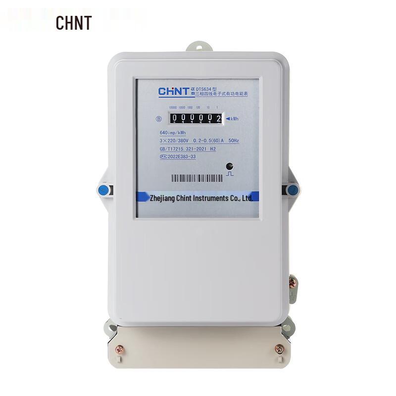 CHNT DTS634-60A Three-Phase 4-Wire Electronic Energy Meter