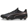 King Ultimate FG AG Eclipse Pack Men Sneakers Black Copper-Rose 107563-07