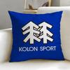 classic sports brand KOLON SPORT Cushion Cover Soft  EasyWash Pillow Case  Versatile for Couch Bed Travel and Office
