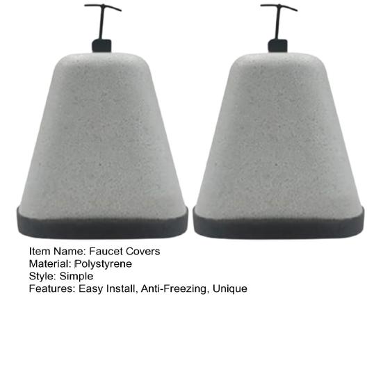 2 шт./4 шт. зимние крышки для смесителей, легко устанавливаемые термоизоляционные, незамерзающие крышки для смесителей, уличные аксессуары