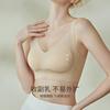 Large breasts and small seamless underwear for women, anti-sagging tits, soft support, comfortable gathering sports bra set