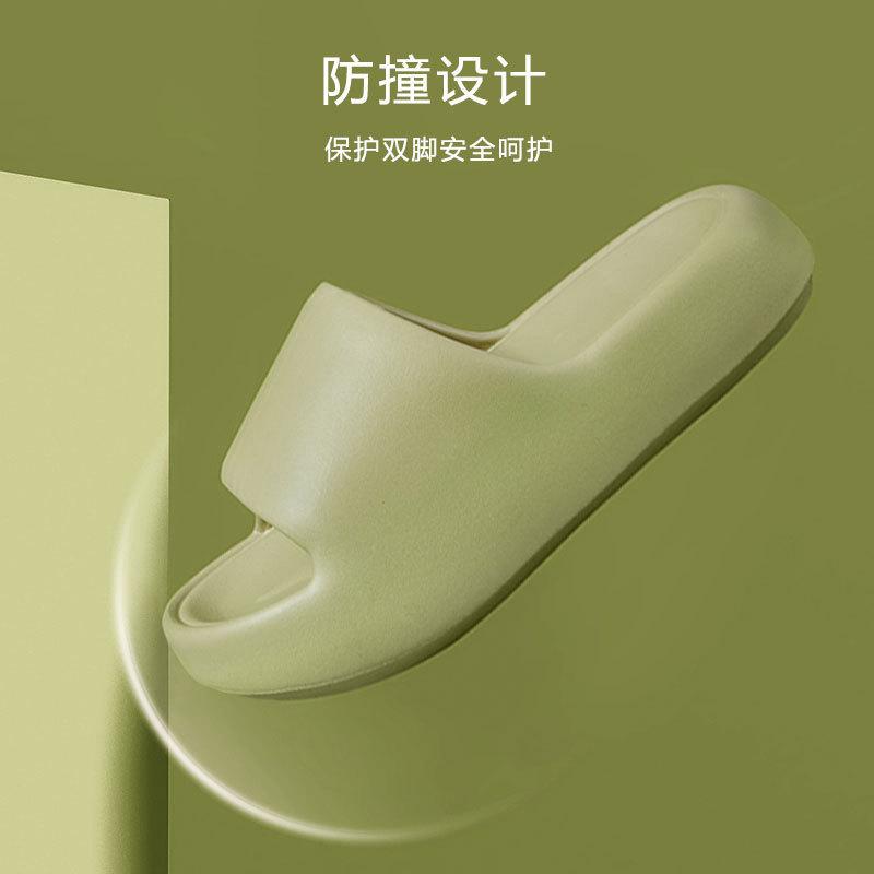 Новые мягкие тапочки из ЭВА для пары, домашние уличные тапочки, летние пляжные туфли унисекс для спальни, женские шлепанцы, сандалии с толстой подошвой