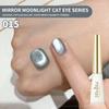 Mirror Cat Eye Nail Polish Glue Annual Popular Color For Nail Salons