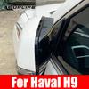 Для Haval H9 2015 2016 2017 2018 2022 Автомобильное зеркало заднего вида для бровей ПК Материал Зеркало Дождь Украшение автомобиля