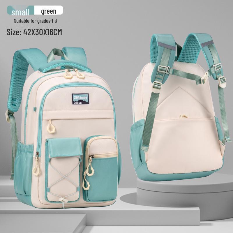 «Сверхлегкий, вместительный школьный ранец для школьников младшего возраста.: эргономичный дизайн способствует здоровью позвоночника у учащихся средних и старших классов