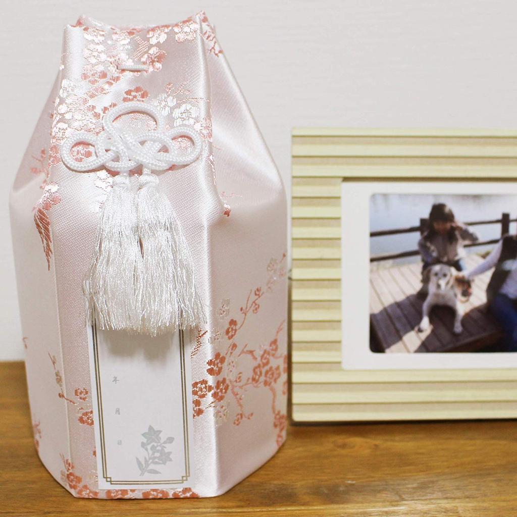 Шелковая крышка для урны с цветком сливы (Розовый, 4 дюйма) - Включает наклейку с буддийским именем, идеально подходит для проведения похорон