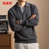 Hengyuanxiang Men's Faux Two-Piece 100% Wool Knit Sweater