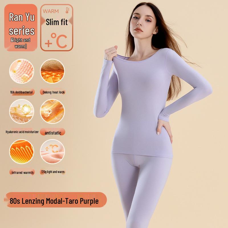 Комплект термобелья Lenzing Modal: 80-кадровый, облегающий, круглый вырез, теплый осенний костюм для пар для мужчин и женщин