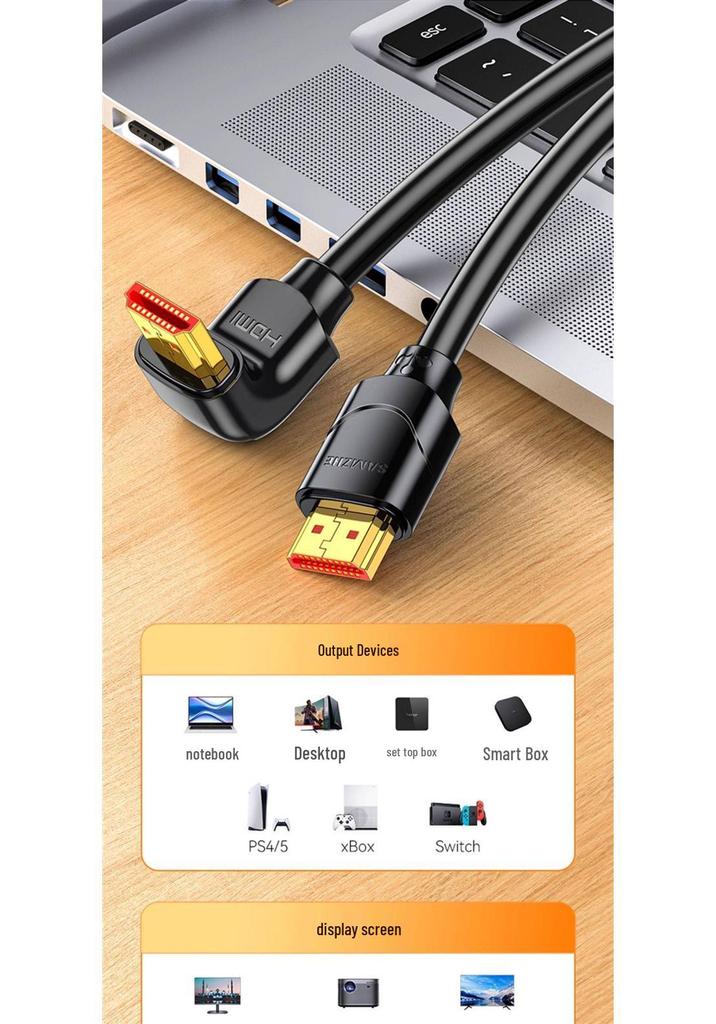 Угловой HDMI-кабель Shan Ze 90° для подключения 4K HD-телевизора, ПК и ТВ-приставки