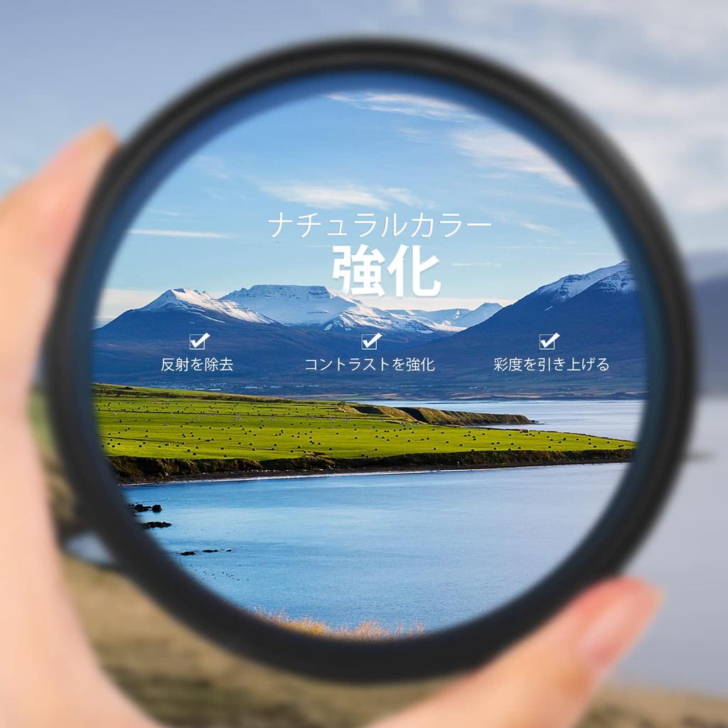 NEEWER 67mm PL Filter Circular Polarizing Filter HD Optical Glass 30 Layers Polarizing Film Enhance Contrast Eliminate Reflections Reduce Glare Lens