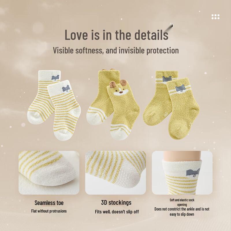 Labi Infant Antibacterial Plush Floor Socks - 3 Pack