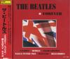 CD BEATLES - The Beatles FX-179B FX1798 Япония ОбиРок Б/У