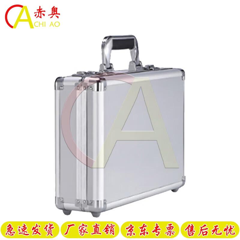 Портативный портфель Chiao с кодовым замком