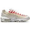 Nike Air Max 95 Double Lace - Женские кроссовки с парусом Белый Чили-Красный Кокосовое Молоко DJ6903-100