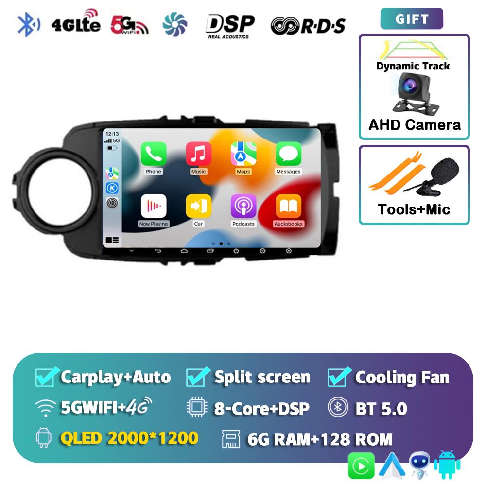 Android 14 Carplay Auto Автомагнитола для Toyota Yaris 2012 2013 2014 2015 2016 2017 GPS Мультимедийный плеер Стерео WIFI+4G видео DSP