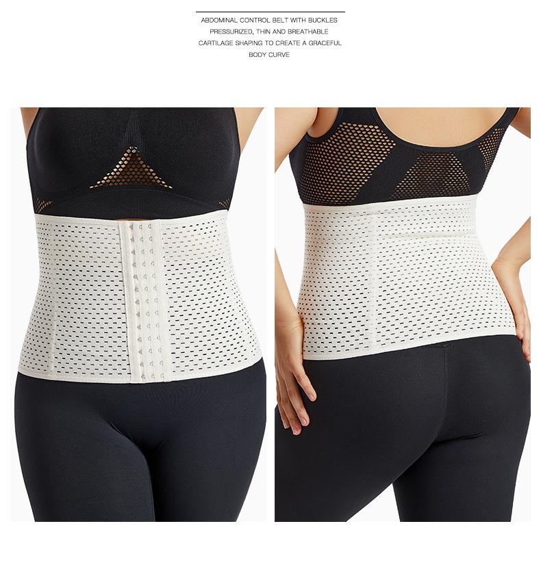 Послеродовой дышащий пояс-корсет для живота и талии, каркасная поддержка, моделирование тела, спортивный пояс, контроль живота, пояс для талии для женщин