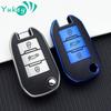 TPU Leather Car Flip Key Case Cover Shell For Peugeot 208 308 408 508 2008 3008 4008 5008 for Citroen C3 C4 CACTUS C6 C8